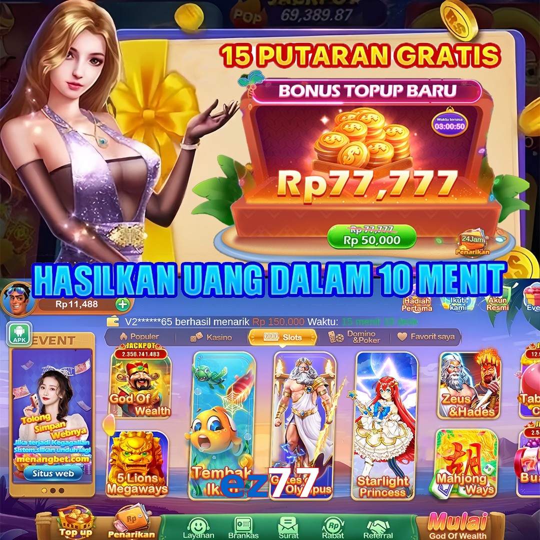 ez77
