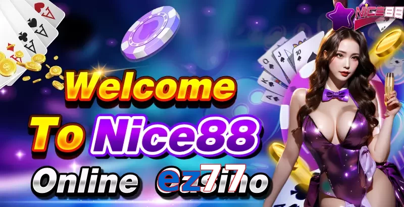 ez77
