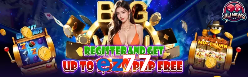 ez77