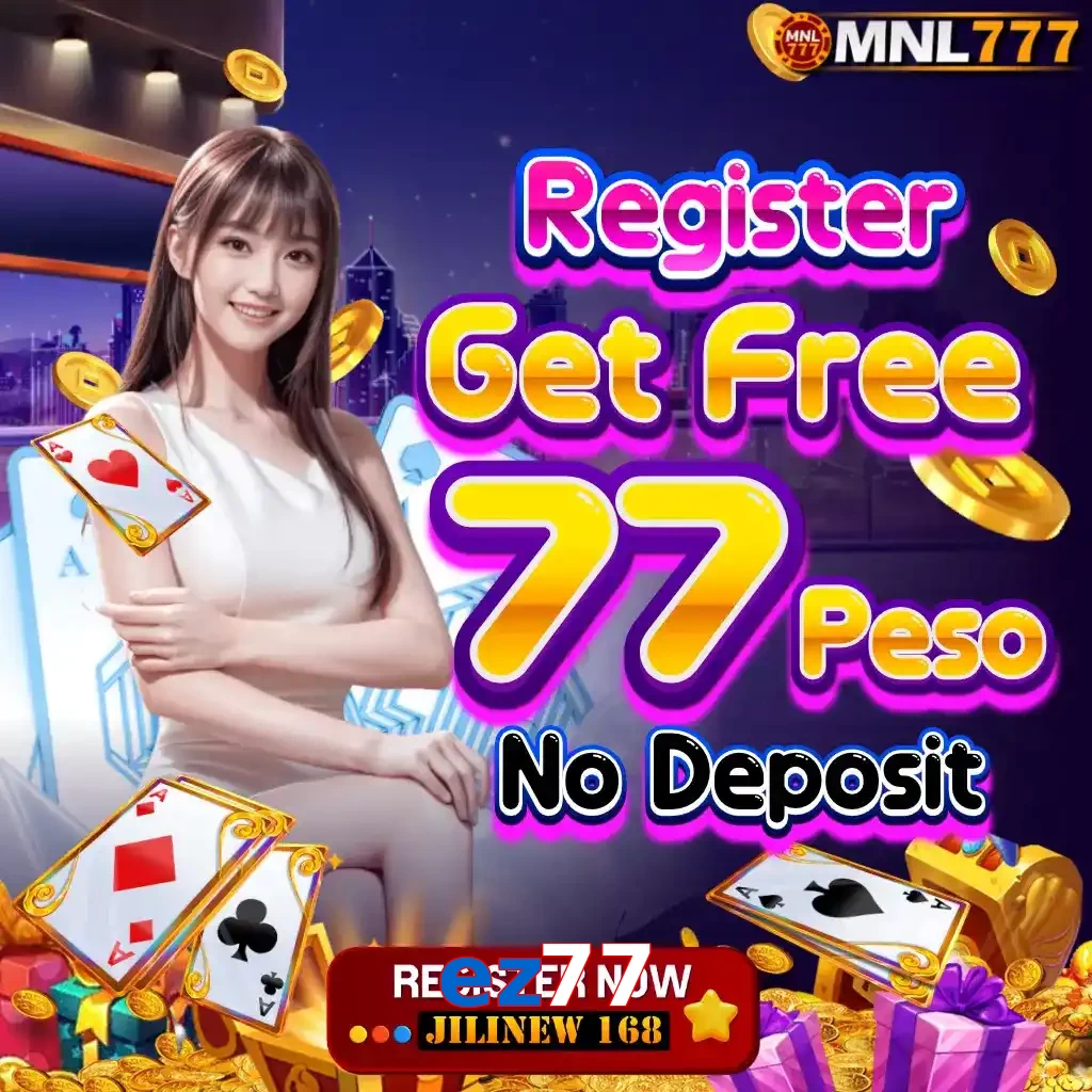 ez77