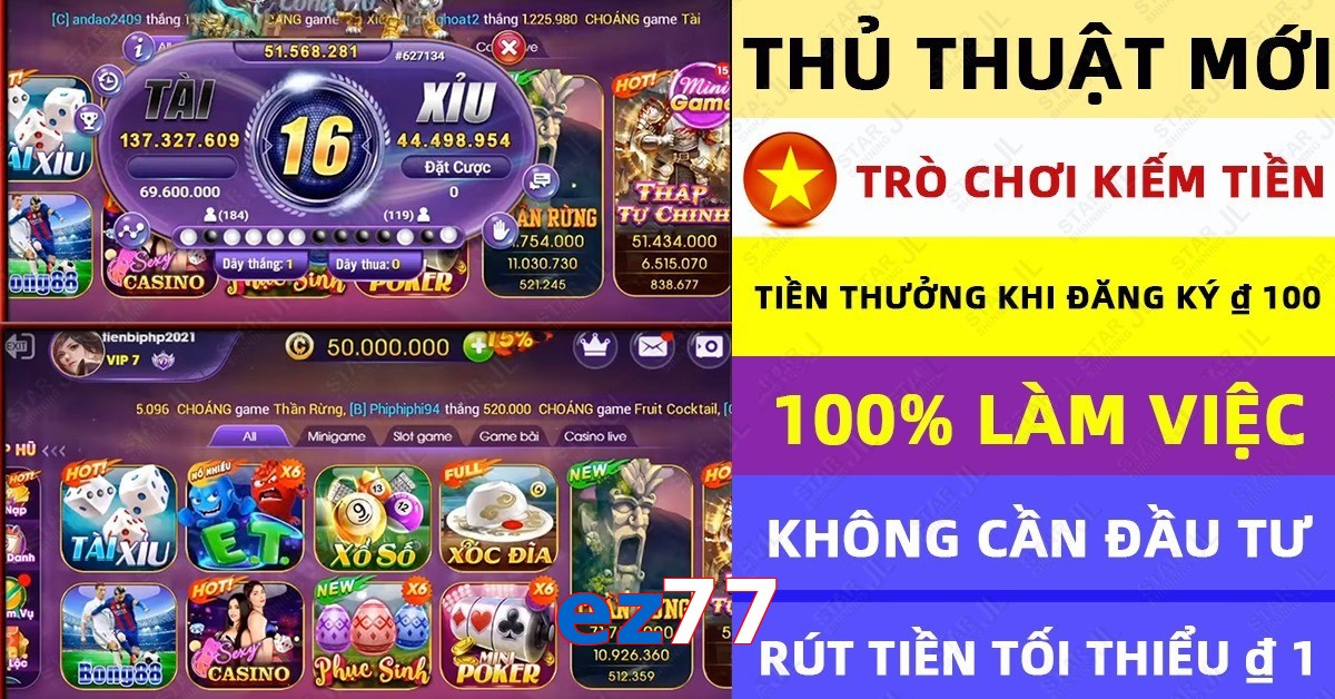 ez77